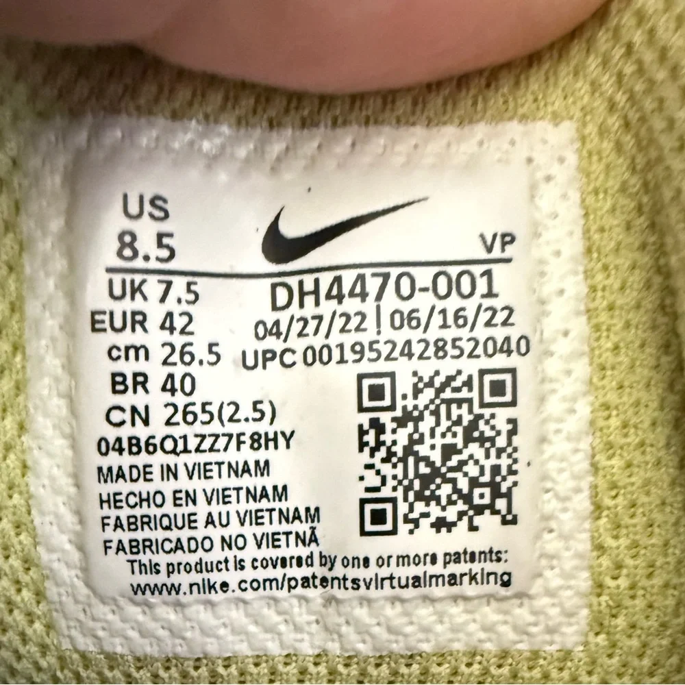 Nike Giannis Immortality 
